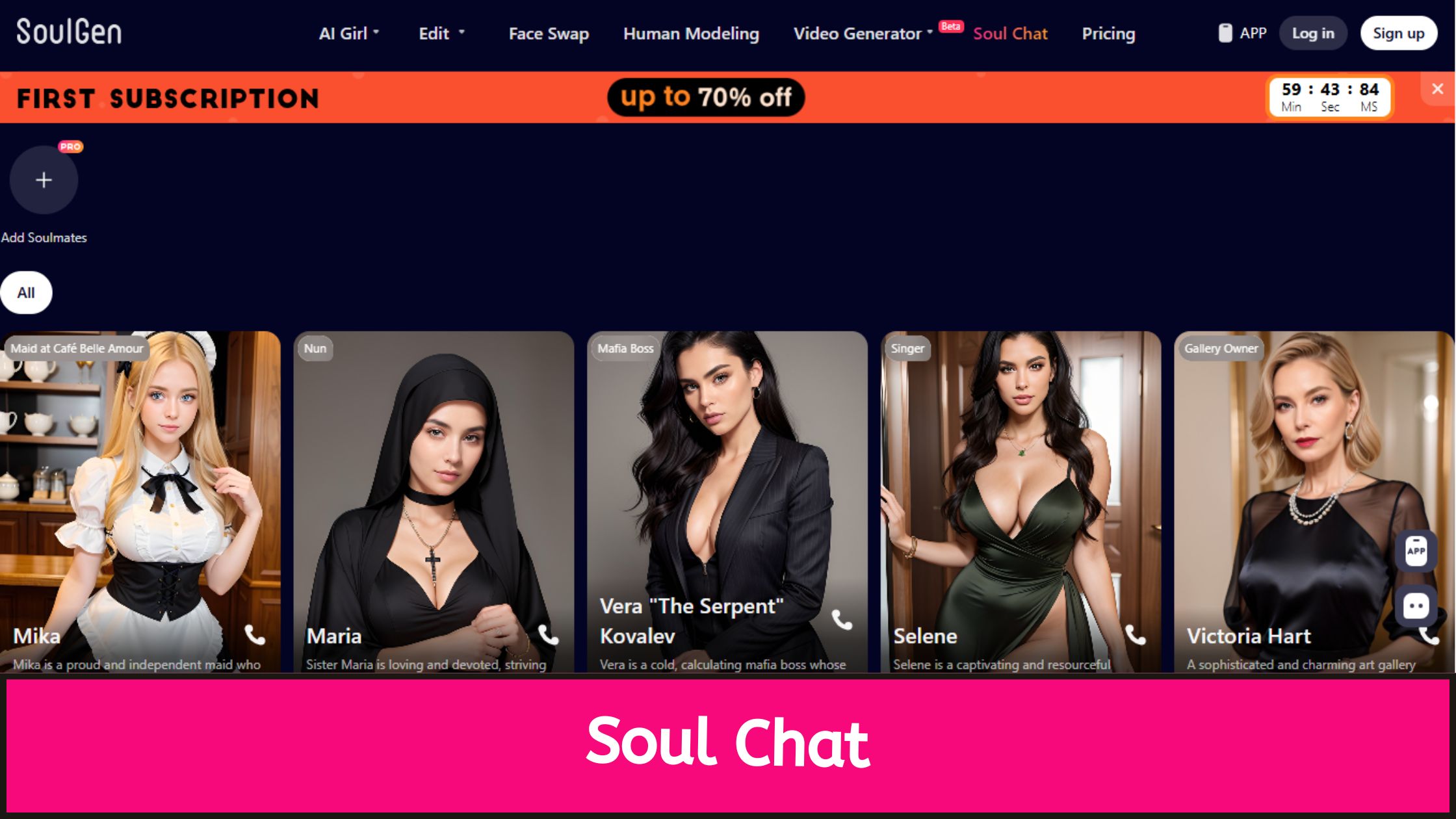 Soul Chat - best AI sex chat site Soul Chat - best AI sex chat site